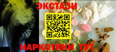 скорость Наро-Фоминск