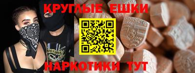 кокс Конаково