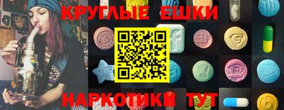 скорость Наро-Фоминск