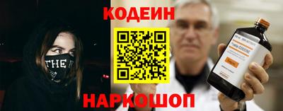 кокс Конаково
