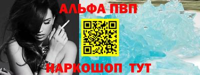 хмурый Нальчик