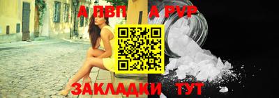 хмурый Нальчик