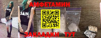 кокс Конаково