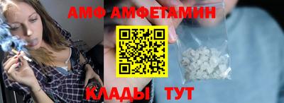 МДПВ Новокубанск