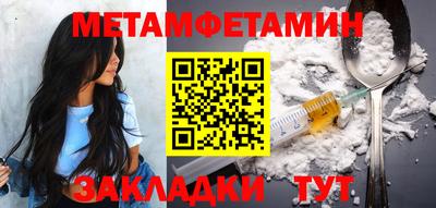 кокс Конаково