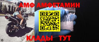 соль ск Коммунар