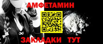 соль ск Коммунар