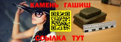 кокс Конаково