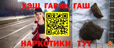 mdma Балаково