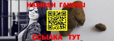 скорость Наро-Фоминск