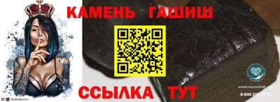 mdma Балаково