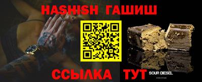 герыч Нарткала