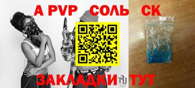 хмурый Нальчик