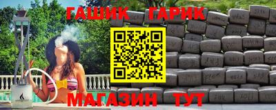 хмурый Нальчик