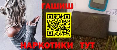 герыч Нарткала