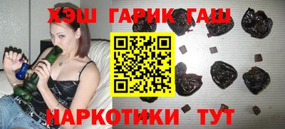 mdma Балаково