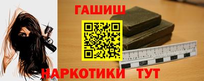 соль ск Коммунар