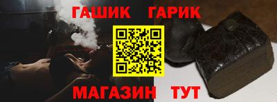 хмурый Нальчик