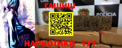 соль ск Коммунар