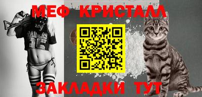 скорость Наро-Фоминск