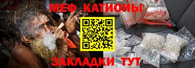 соль ск Коммунар