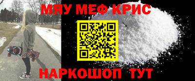 соль ск Коммунар