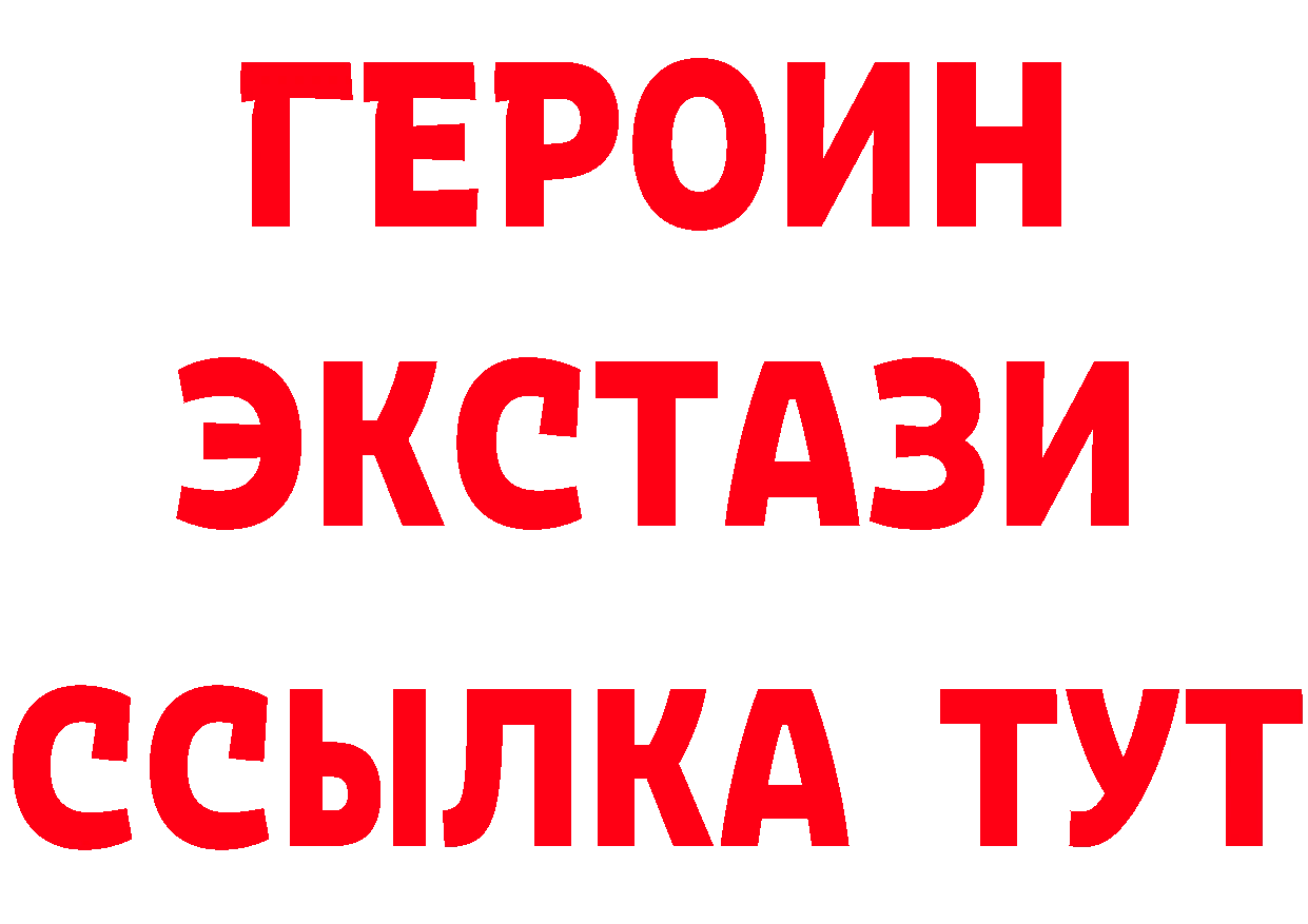 A PVP СК КРИС зеркало площадка OMG Нижнекамск