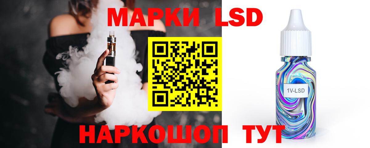 ЭКСТАЗИ  ГАШИШ  A-PVP СОЛЬ кристаллы  Вход с VPN  Нижнекамск  МЕФ кристаллы  Конопля 