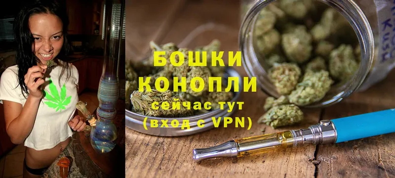 Шишки марихуана SATIVA & INDICA  Нижнекамск 