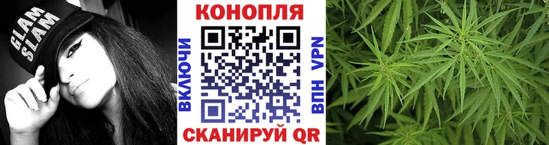 Бошки Шишки AK-47 цены Нижнекамск